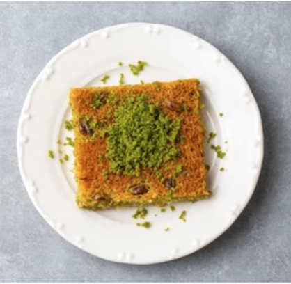 Kat Kat Emek 500 Gr Tel Kadayıf Kıbrıs pasta